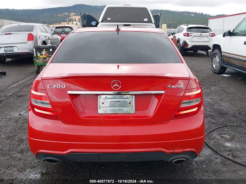 2012 Mercedes-Benz C 300 Luxury 4Matic/Sport 4Matic VIN: WDDGF8BB1CA688640 Lot: 40577872