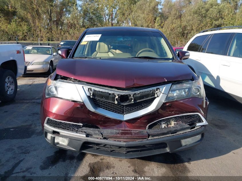 2012 Acura Mdx Technology Package VIN: 2HNYD2H36CH520568 Lot: 40577894