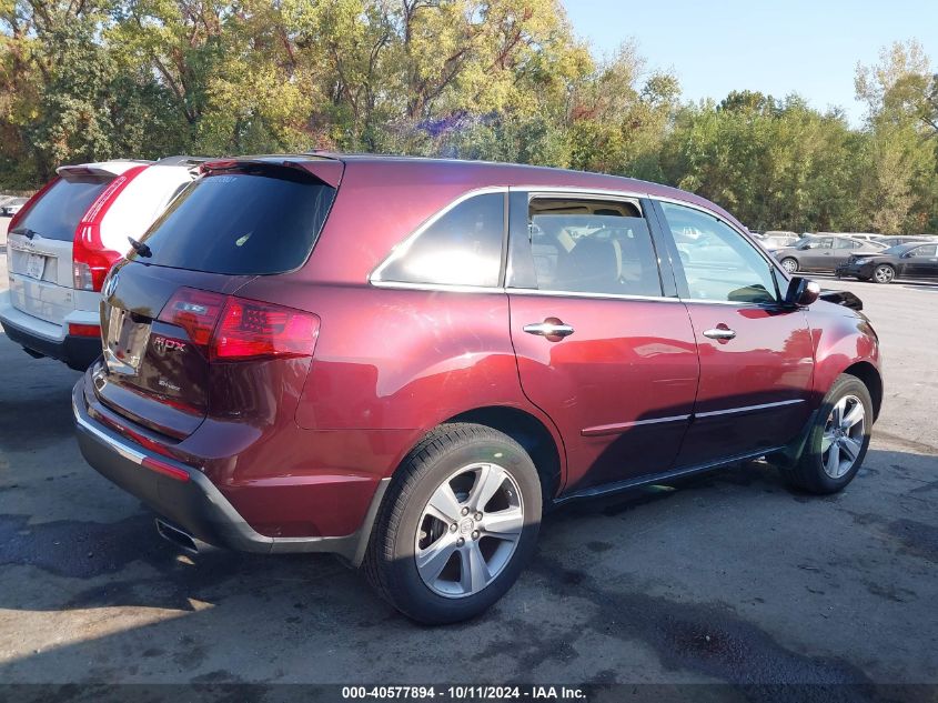 2012 Acura Mdx Technology Package VIN: 2HNYD2H36CH520568 Lot: 40577894