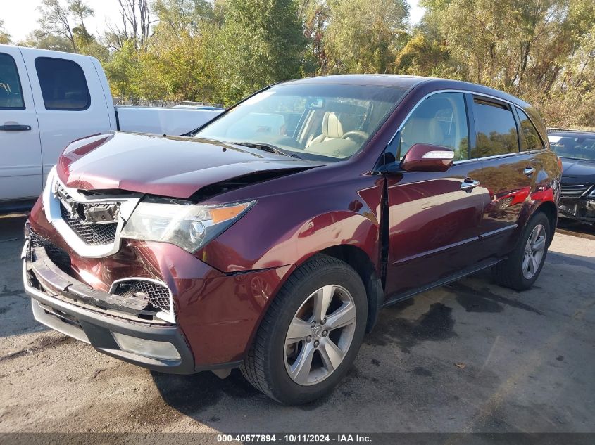 2012 Acura Mdx Technology Package VIN: 2HNYD2H36CH520568 Lot: 40577894