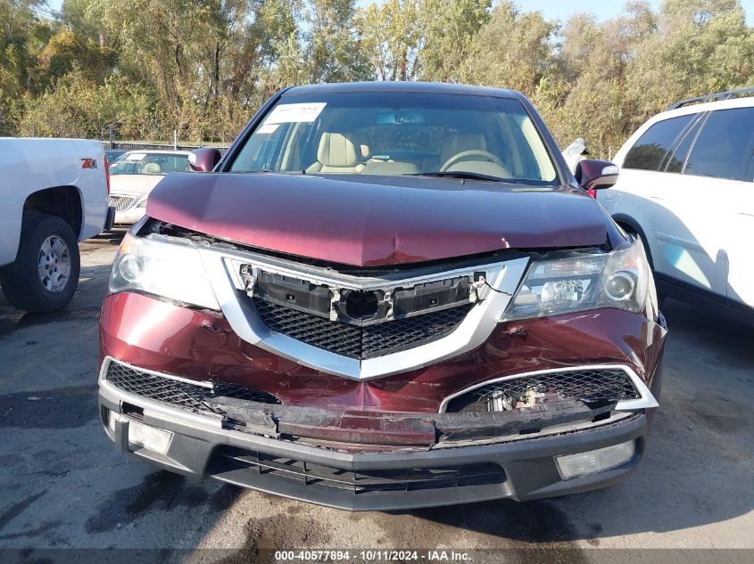 2012 Acura Mdx Technology Package VIN: 2HNYD2H36CH520568 Lot: 40577894