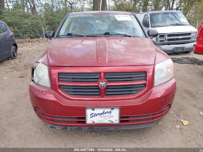 2007 Dodge Caliber VIN: 1B3HB28B47D243216 Lot: 40577899