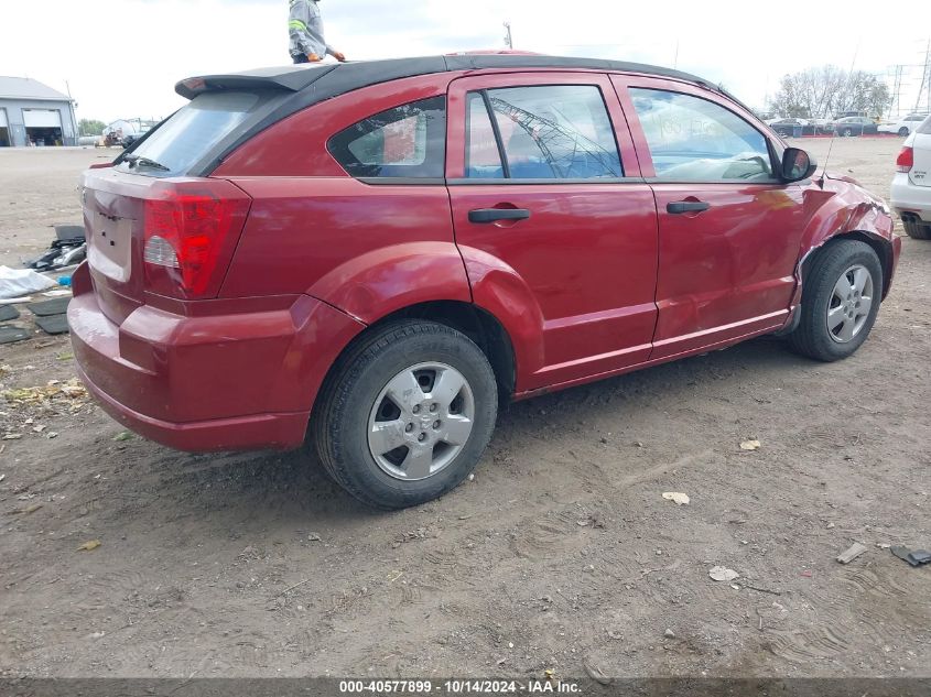 2007 Dodge Caliber VIN: 1B3HB28B47D243216 Lot: 40577899