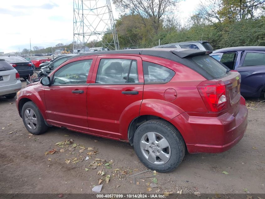 2007 Dodge Caliber VIN: 1B3HB28B47D243216 Lot: 40577899