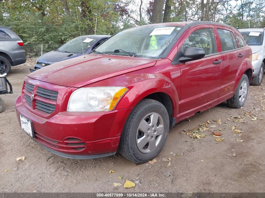 2007 Dodge Caliber VIN: 1B3HB28B47D243216 Lot: 40577899