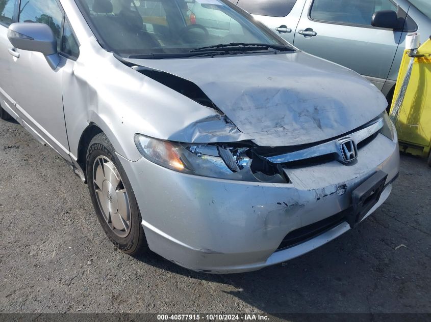 JHMFA36228S002400 2008 Honda Civic Hybrid