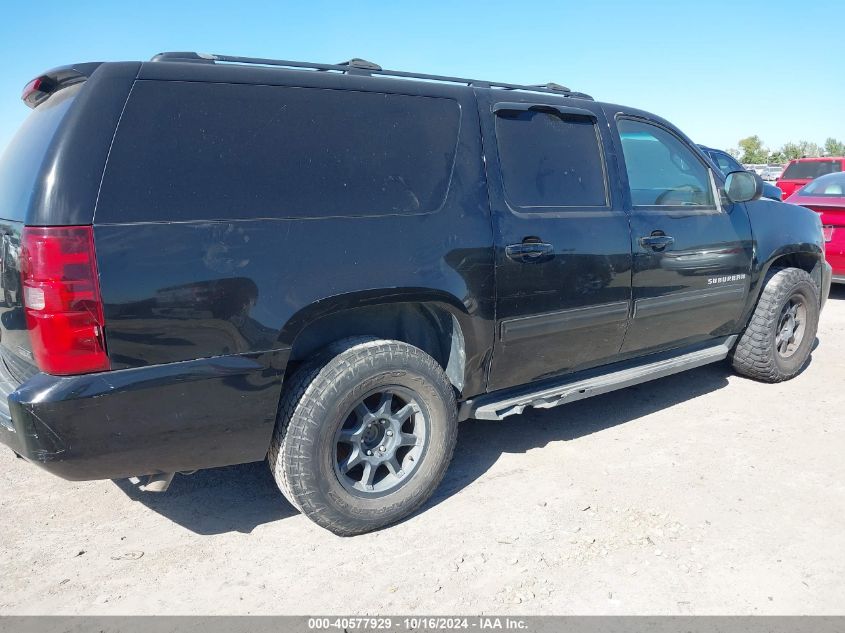 2012 Chevrolet Suburban 1500 Lt VIN: 1GNSCJE09CR270267 Lot: 40577929