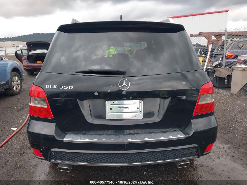 2012 Mercedes-Benz Glk 350 VIN: WDCGG5GB4CF771281 Lot: 40577940