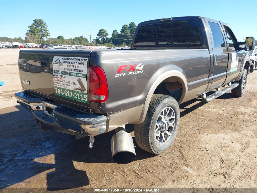 2005 Ford F-350 Lariat/Xl/Xlt VIN: 1FTWW31P45ED00592 Lot: 40577950