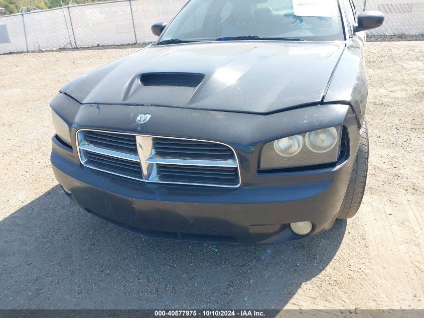 2007 Dodge Charger Rt VIN: 2B3KA53H27H891257 Lot: 40577975