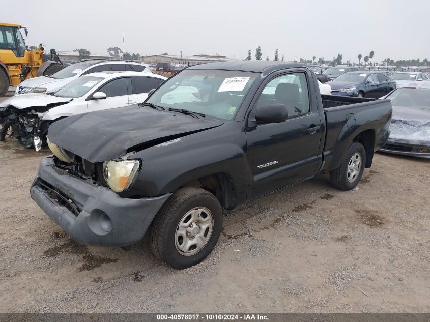 2007 Toyota Tacoma VIN: 5TENX22N07Z321164 Lot: 40578017