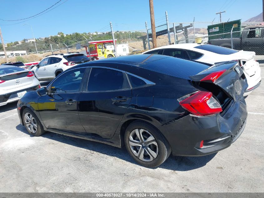 2016 Honda Civic Lx VIN: 2HGFC2F55GH541195 Lot: 40578027