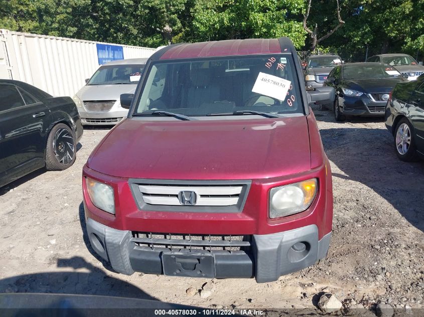 2008 Honda Element Ex VIN: 5J6YH28788L002060 Lot: 40578030