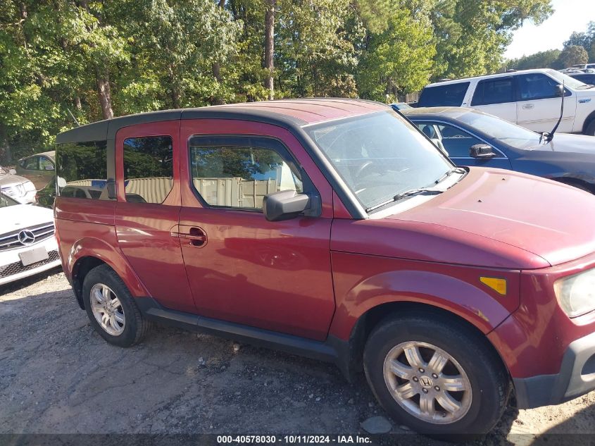 2008 Honda Element Ex VIN: 5J6YH28788L002060 Lot: 40578030