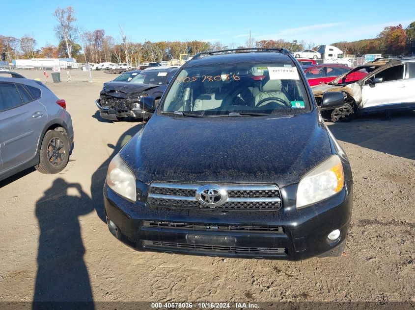 2008 Toyota Rav4 Limited VIN: JTMBD31V986072543 Lot: 40578036