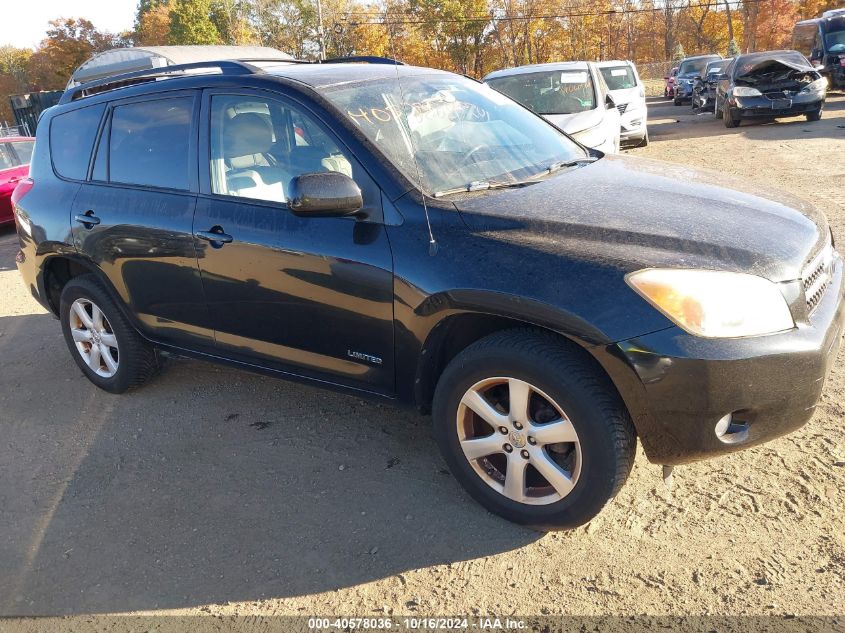 2008 Toyota Rav4 Limited VIN: JTMBD31V986072543 Lot: 40578036