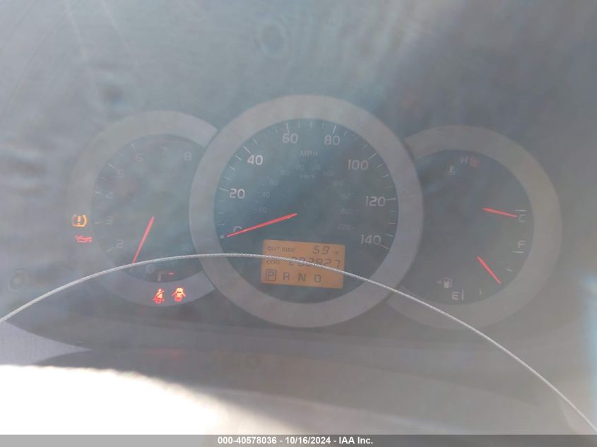 2008 Toyota Rav4 Limited VIN: JTMBD31V986072543 Lot: 40578036