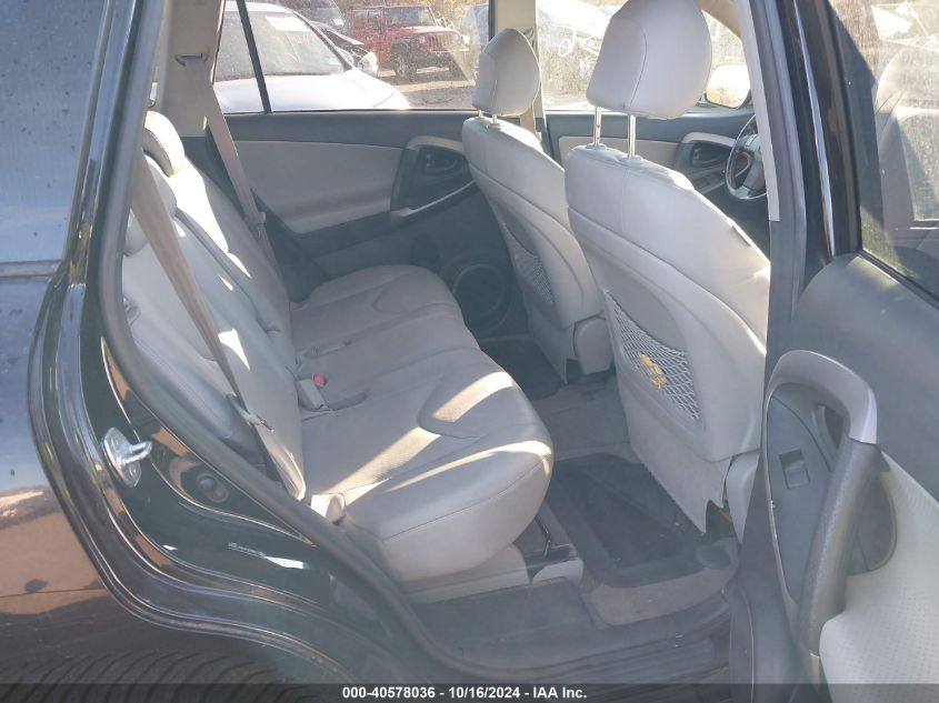 2008 Toyota Rav4 Limited VIN: JTMBD31V986072543 Lot: 40578036