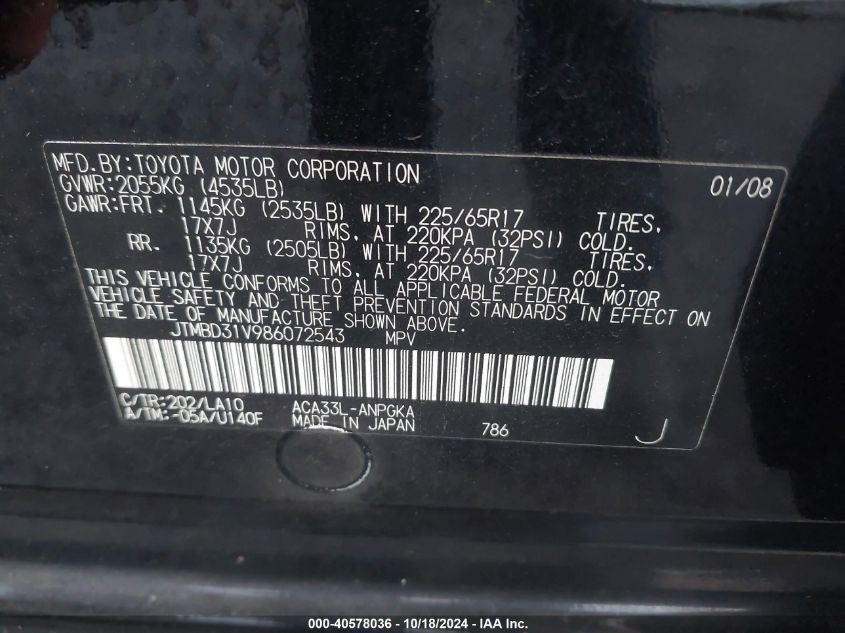 2008 Toyota Rav4 Limited VIN: JTMBD31V986072543 Lot: 40578036