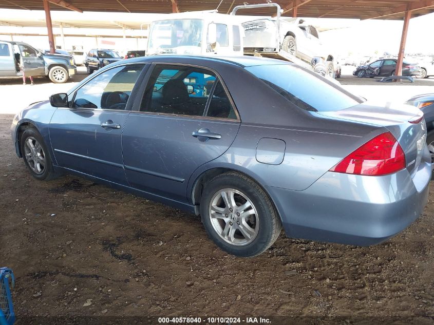 1HGCM563X7A123536 2007 Honda Accord 2.4 Se