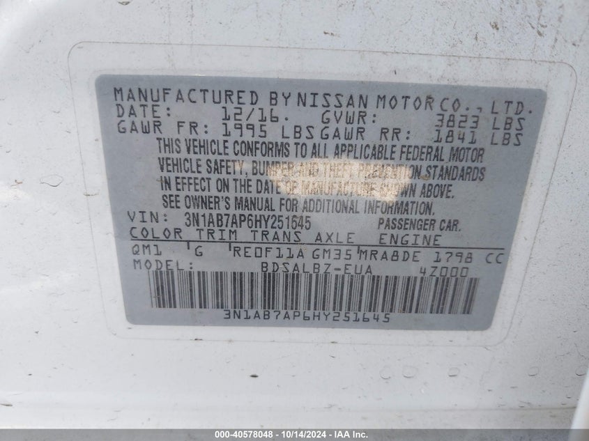 2017 Nissan Sentra S VIN: 3N1AB7AP6HY251645 Lot: 40578048