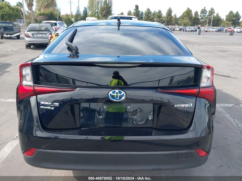 2021 Toyota Prius Le Awd-E VIN: JTDL9MFU2M3026088 Lot: 40578052