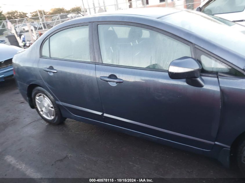 2010 Honda Civic Hybrid VIN: JHMFA3F28AS005324 Lot: 40578115