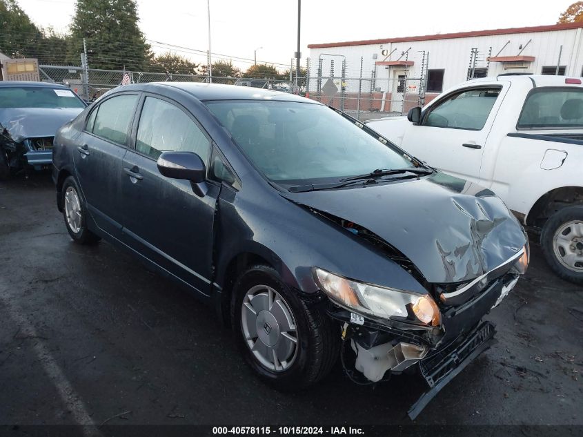 2010 Honda Civic Hybrid VIN: JHMFA3F28AS005324 Lot: 40578115