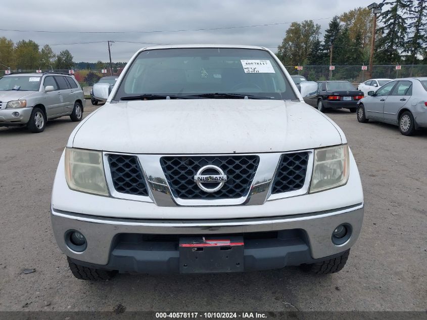 1N6AD07W55C451575 2005 Nissan Frontier Nismo Off Road