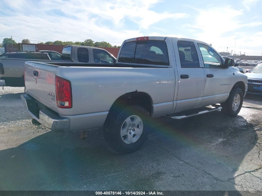 2005 Dodge Ram 1500 Slt/Laramie VIN: 1D7HU18D65S145114 Lot: 40578146