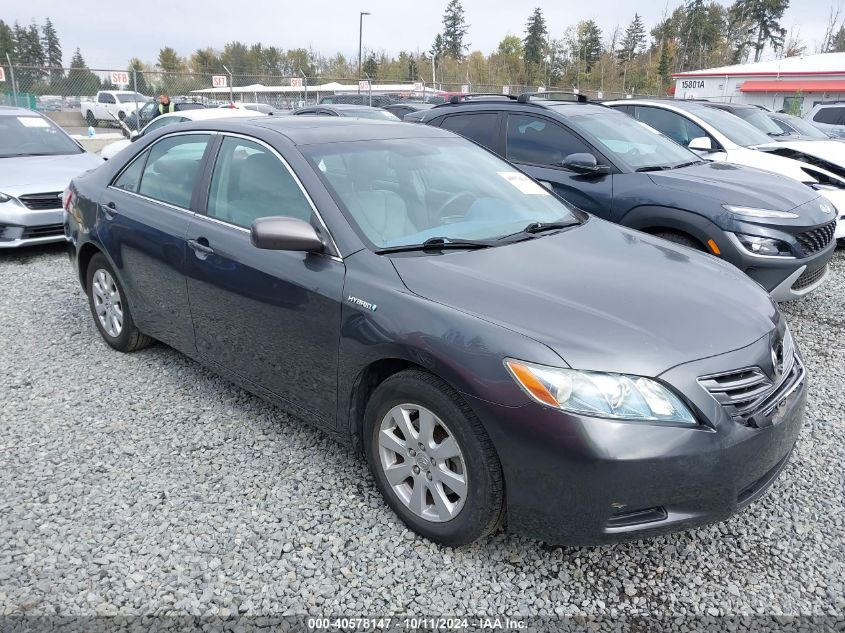 4T1BB46K78U034150 2008 Toyota Camry Hybrid