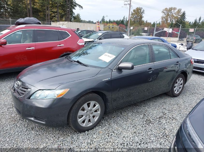 4T1BB46K78U034150 2008 Toyota Camry Hybrid