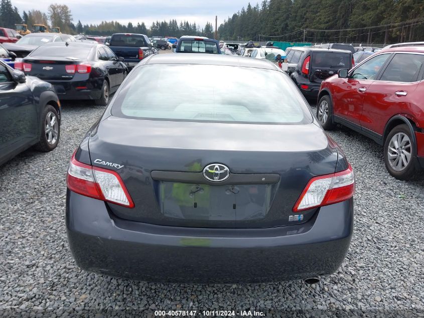 4T1BB46K78U034150 2008 Toyota Camry Hybrid