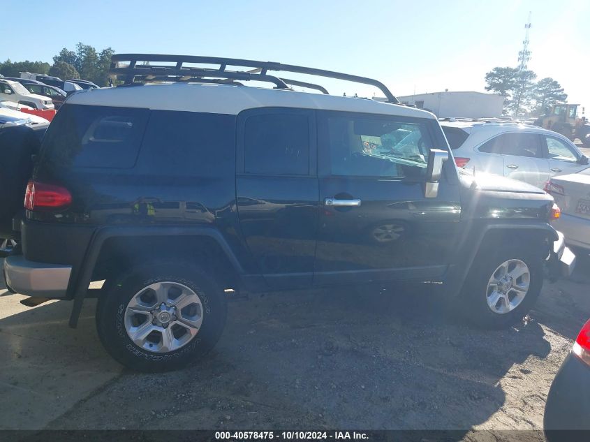 2007 Toyota Fj Cruiser VIN: JTEBU11F770091232 Lot: 40578475