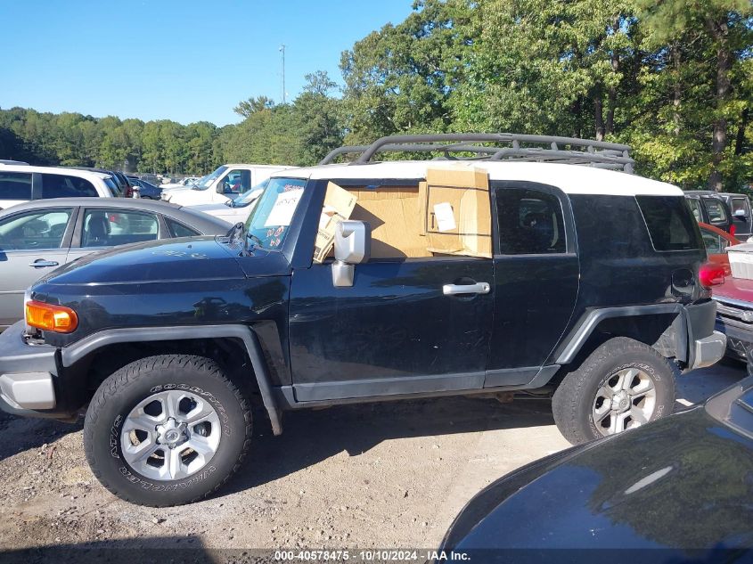 2007 Toyota Fj Cruiser VIN: JTEBU11F770091232 Lot: 40578475