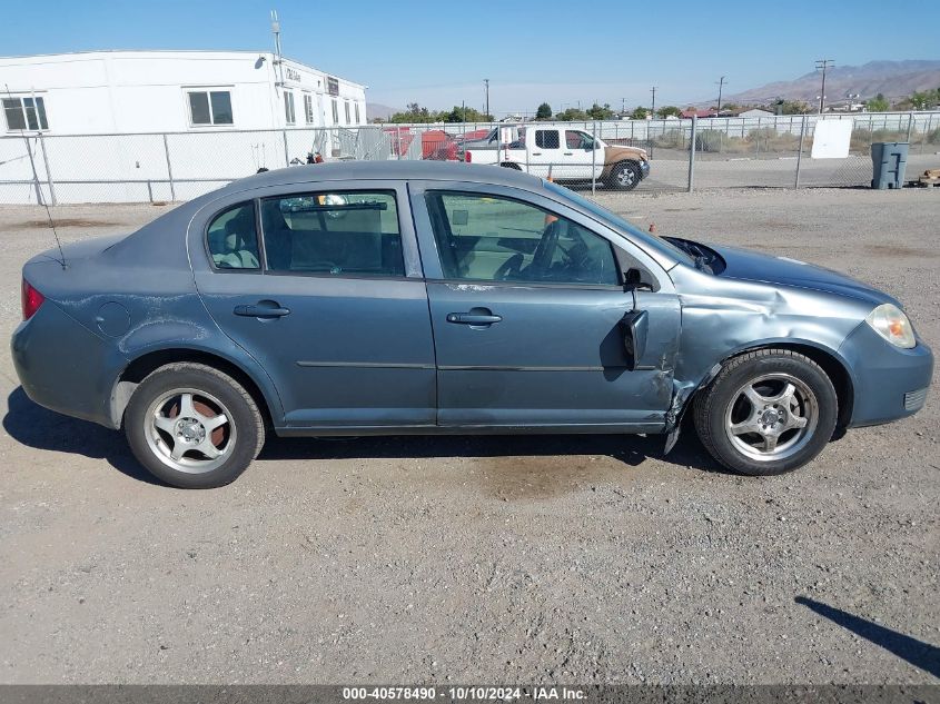 2005 Chevrolet Cobalt Ls VIN: 1G1AL52F457510028 Lot: 40578490