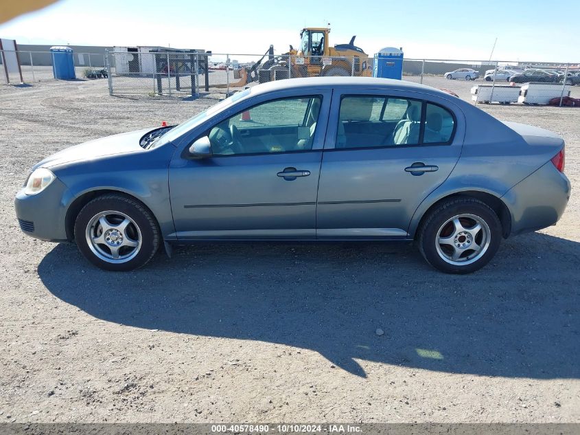 2005 Chevrolet Cobalt Ls VIN: 1G1AL52F457510028 Lot: 40578490