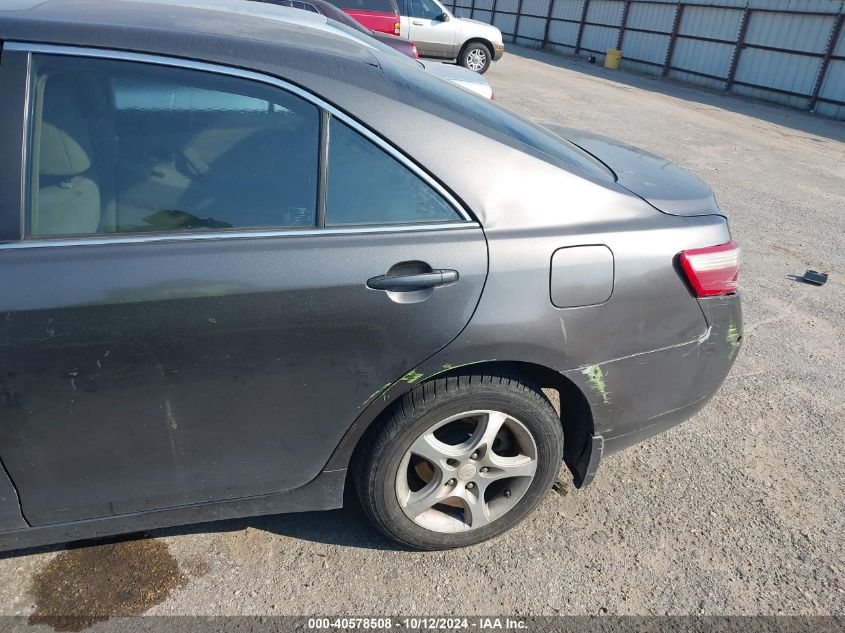 2008 Toyota Camry Le VIN: 4T4BE46K18R013730 Lot: 40578508