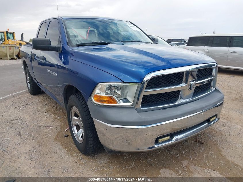 2011 Ram Ram 1500 St VIN: 1D7RB1GK5BS696544 Lot: 40578514