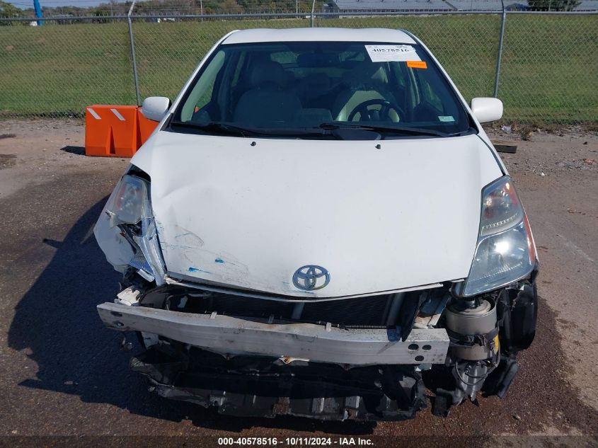 JTDKB20U697874231 2009 Toyota Prius