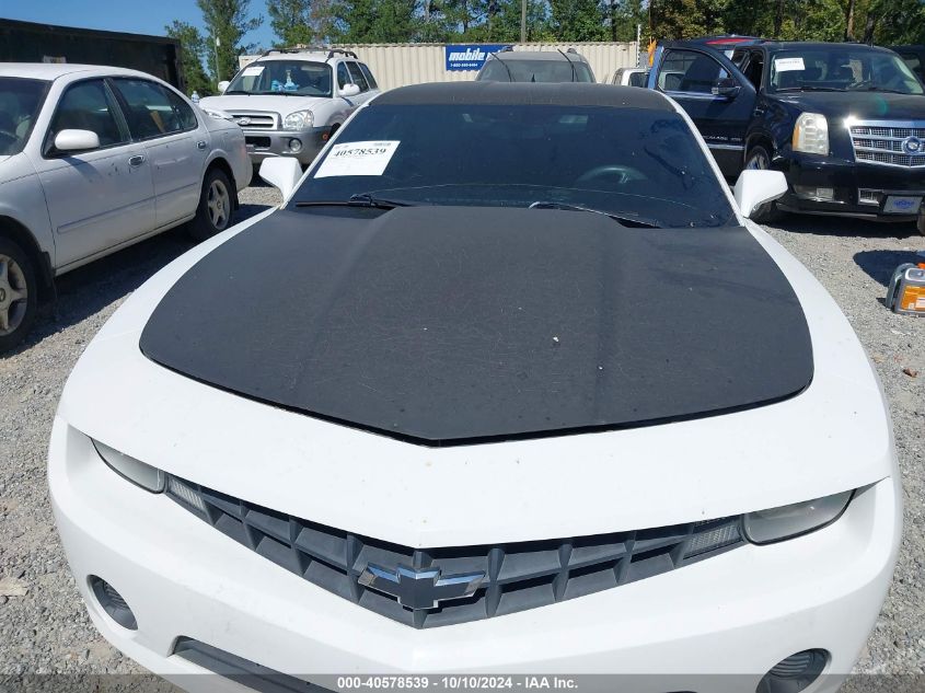 2011 Chevrolet Camaro 2Ls VIN: 2G1FA1EDXB9191145 Lot: 40578539