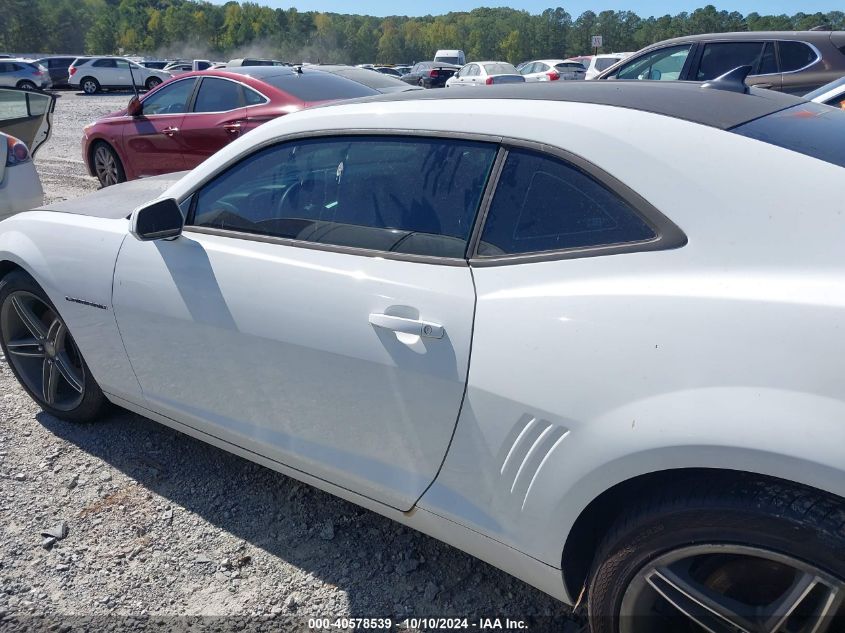 2011 Chevrolet Camaro 2Ls VIN: 2G1FA1EDXB9191145 Lot: 40578539