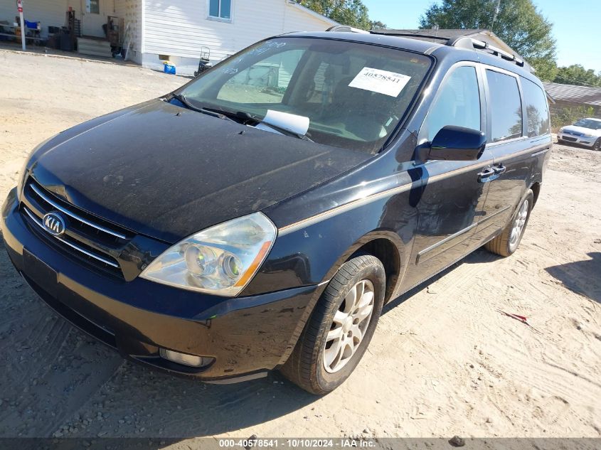 KNDMB233786193589 2008 Kia Sedona Ex