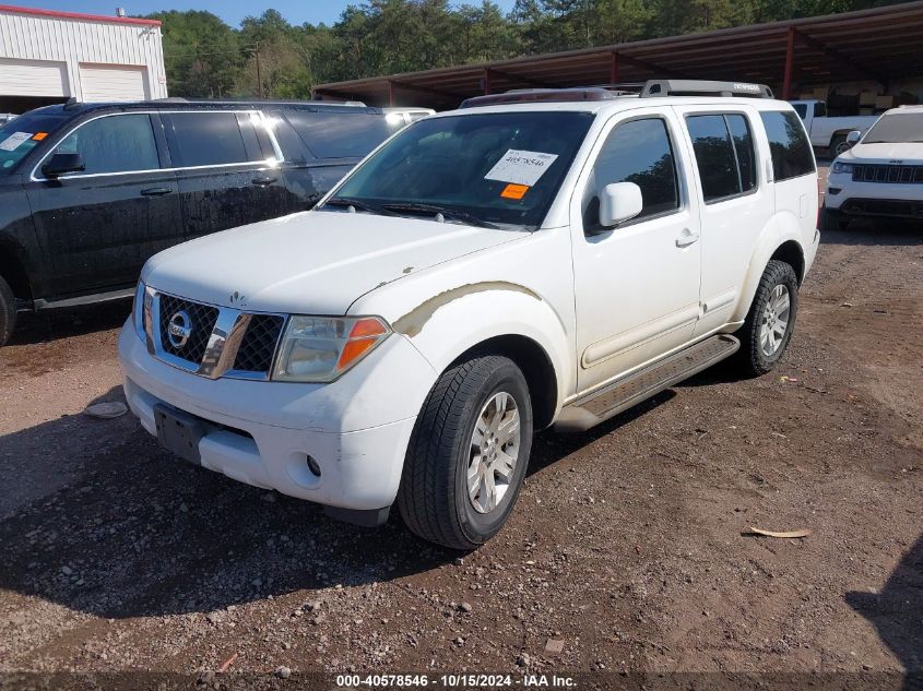 2006 Nissan Pathfinder Le VIN: 5N1AR18W16C631531 Lot: 40578546