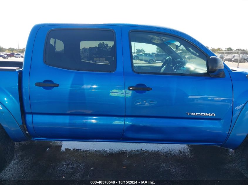 2007 Toyota Tacoma Base V6 VIN: 3TMLU42N57M012251 Lot: 40578548