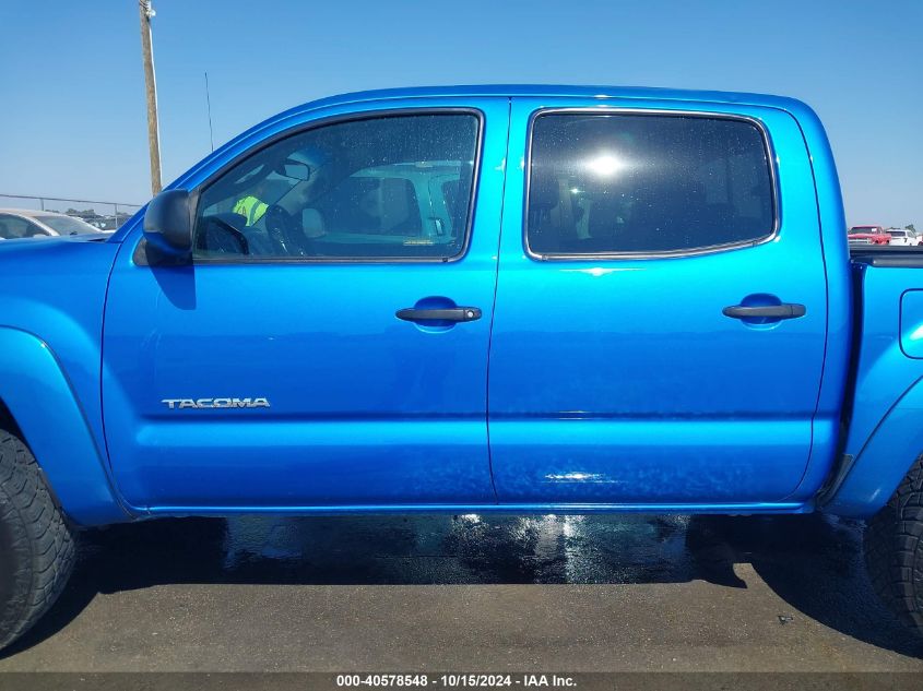 2007 Toyota Tacoma Base V6 VIN: 3TMLU42N57M012251 Lot: 40578548