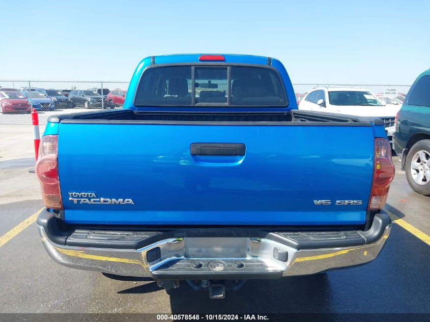 2007 Toyota Tacoma Base V6 VIN: 3TMLU42N57M012251 Lot: 40578548