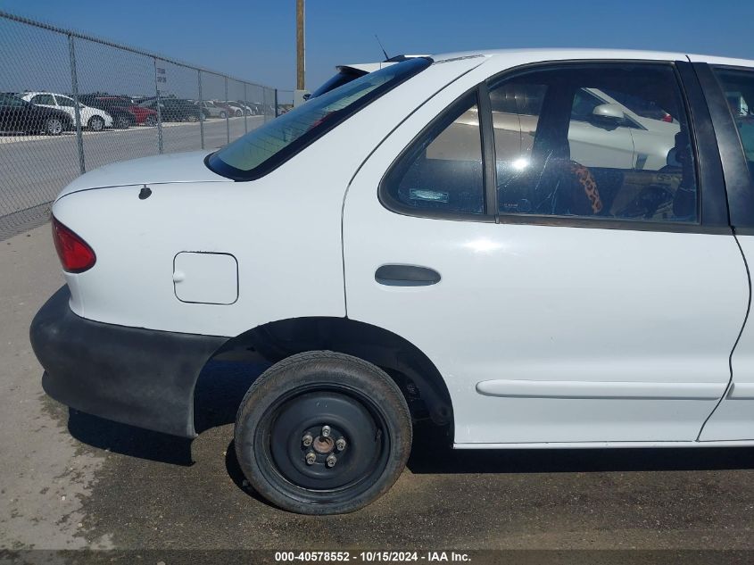 1998 Chevrolet Cavalier VIN: 1G1JC5243W7114897 Lot: 40578552