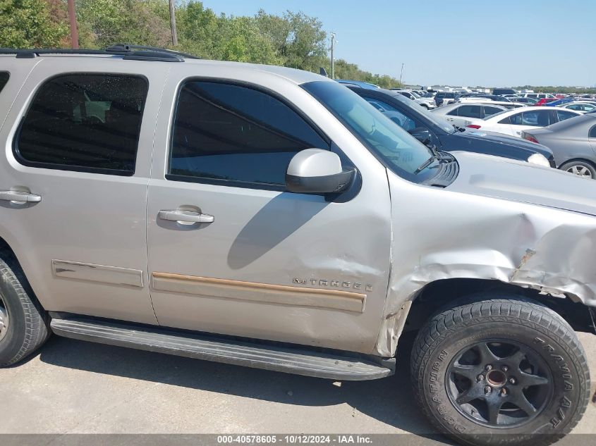 2009 Chevrolet Tahoe Lt1 VIN: 1GNEC23339R274453 Lot: 40578605