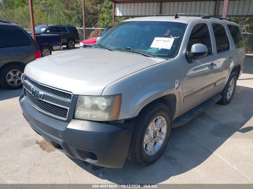 2009 Chevrolet Tahoe Lt1 VIN: 1GNEC23339R274453 Lot: 40578605